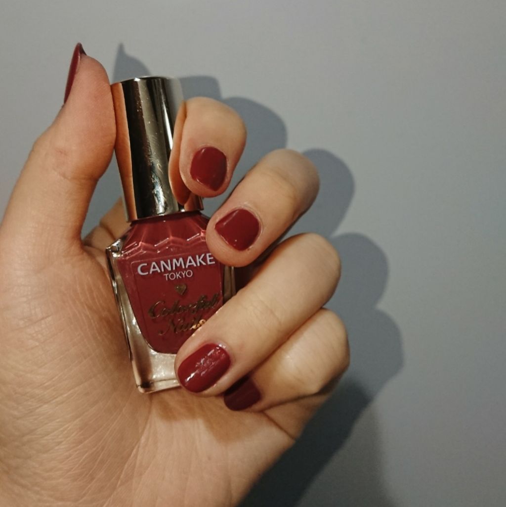 カラフルネイルズ/キャンメイク/マニキュアを使ったクチコミ(1枚目)