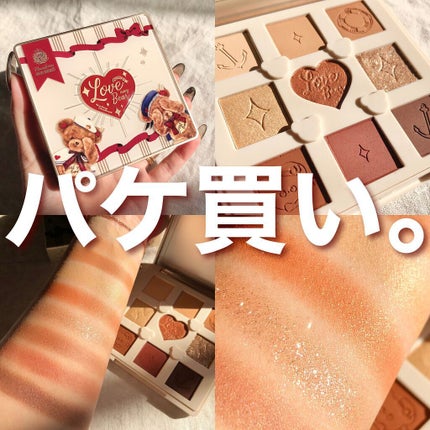 Love Bear 9色 アイシャドウパレット/FlowerKnows/アイシャドウパレットを使ったクチコミ(1枚目)