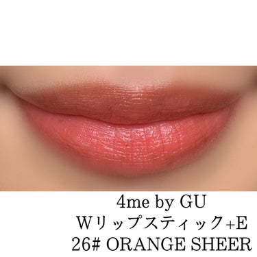 リップスティック 26# ORANGE SHEER/#4me by GU/口紅を使ったクチコミ（2枚目）