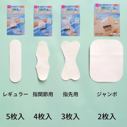 ビタミンB12アンプル/The Potions/美容液を使ったクチコミ(4枚目)