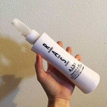 パーフェクトミスト/RAS COSME/ミスト状化粧水を使ったクチコミ(1枚目)