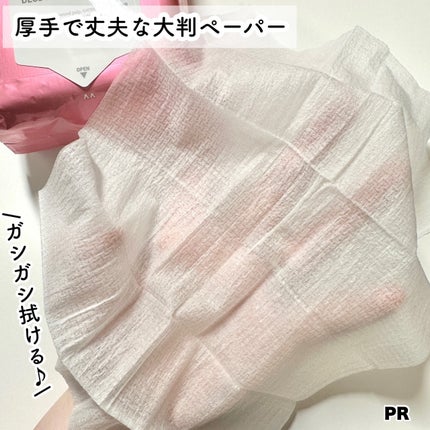 アイスデオドラント ボディペーパーN フリーズピーチ/ギャツビー/ボディシートを使ったクチコミ(6枚目)