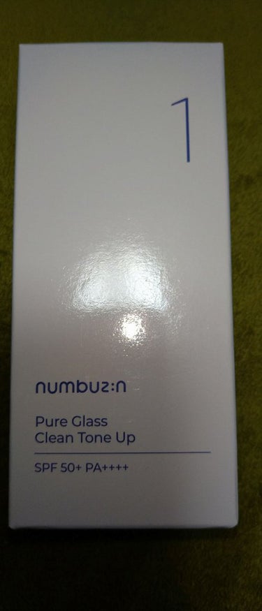 1番 ガラス玉トーンアップクリーム/numbuzin/日焼け止め・UVケアを使ったクチコミ（3枚目）