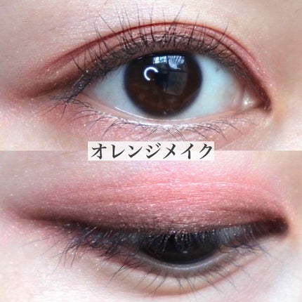 【旧品】パーフェクトスタイリストアイズ/キャンメイク/アイシャドウパレットを使ったクチコミ(4枚目)