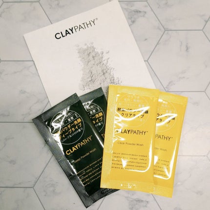 CLAYPATHY ディープパウダーウォッシュ のクチコミ「天然ミネラルを多く含んだ「泥と炭」・「分解酵素と重曹スクラブ」で毛穴の頑固な黒ずみも毛穴奥から.....」(3枚目)
