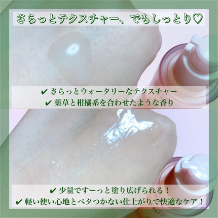 シカコラーゲンリフティングクリーム/be wants/フェイスクリームを使ったクチコミ(5枚目)