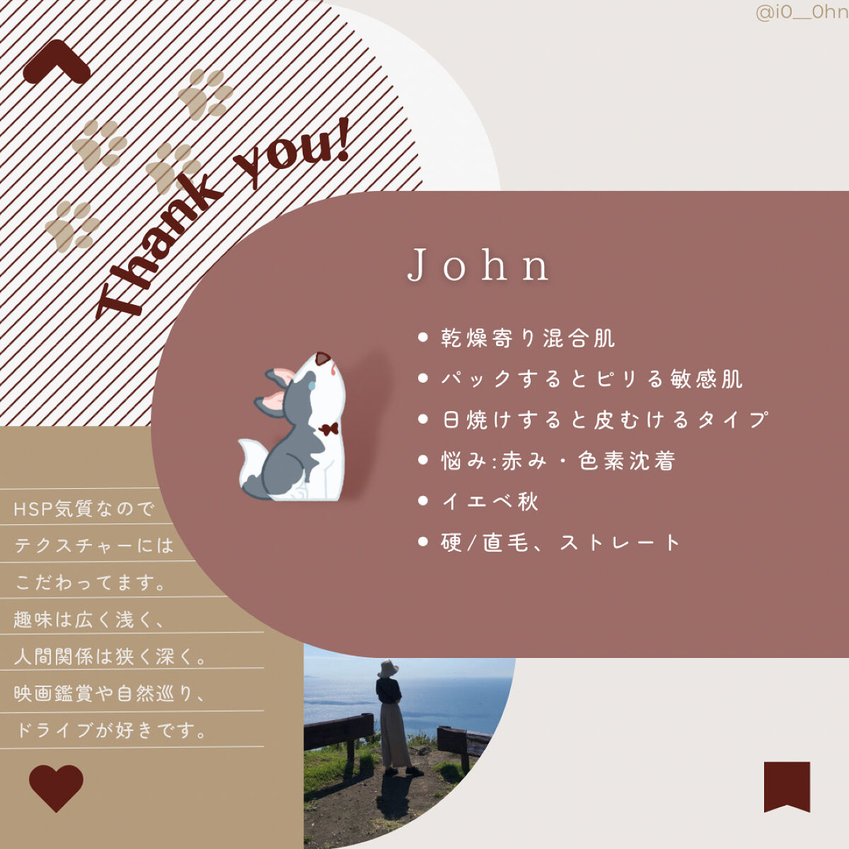 リバイビングローズインフュージョンクリームクレンザー/AROMATICA/洗顔フォームを使ったクチコミ（3枚目）