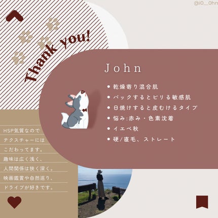 リバイビングローズインフュージョンクリームクレンザー/AROMATICA/洗顔フォームを使ったクチコミ(3枚目)