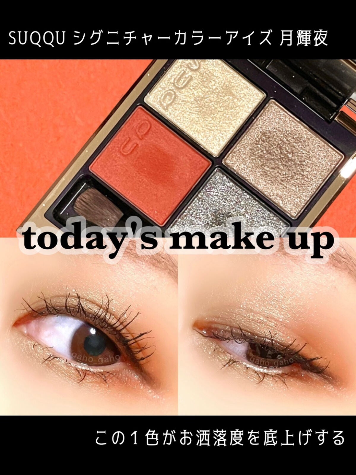 エクストラ ディメンション スキンフィニッシュ/M・A・C/プレストパウダーを使ったクチコミ(1枚目)