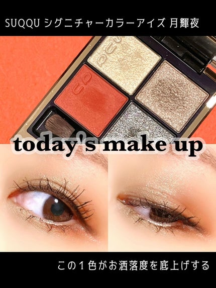 エクストラ ディメンション スキンフィニッシュ/M・A・C/プレストパウダーを使ったクチコミ(1枚目)