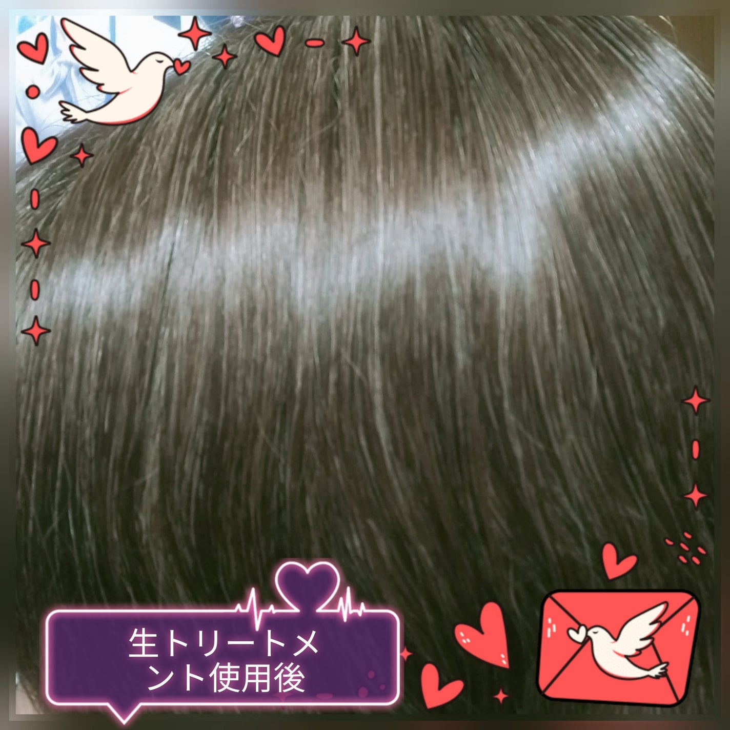 nao ãã©ãã100ð on LIPS ãTricoreæž©æãããã¹ãããªãŒãã¡ã³ãããã«ããã«ïŒ200..ãïŒ7æç®ïŒ