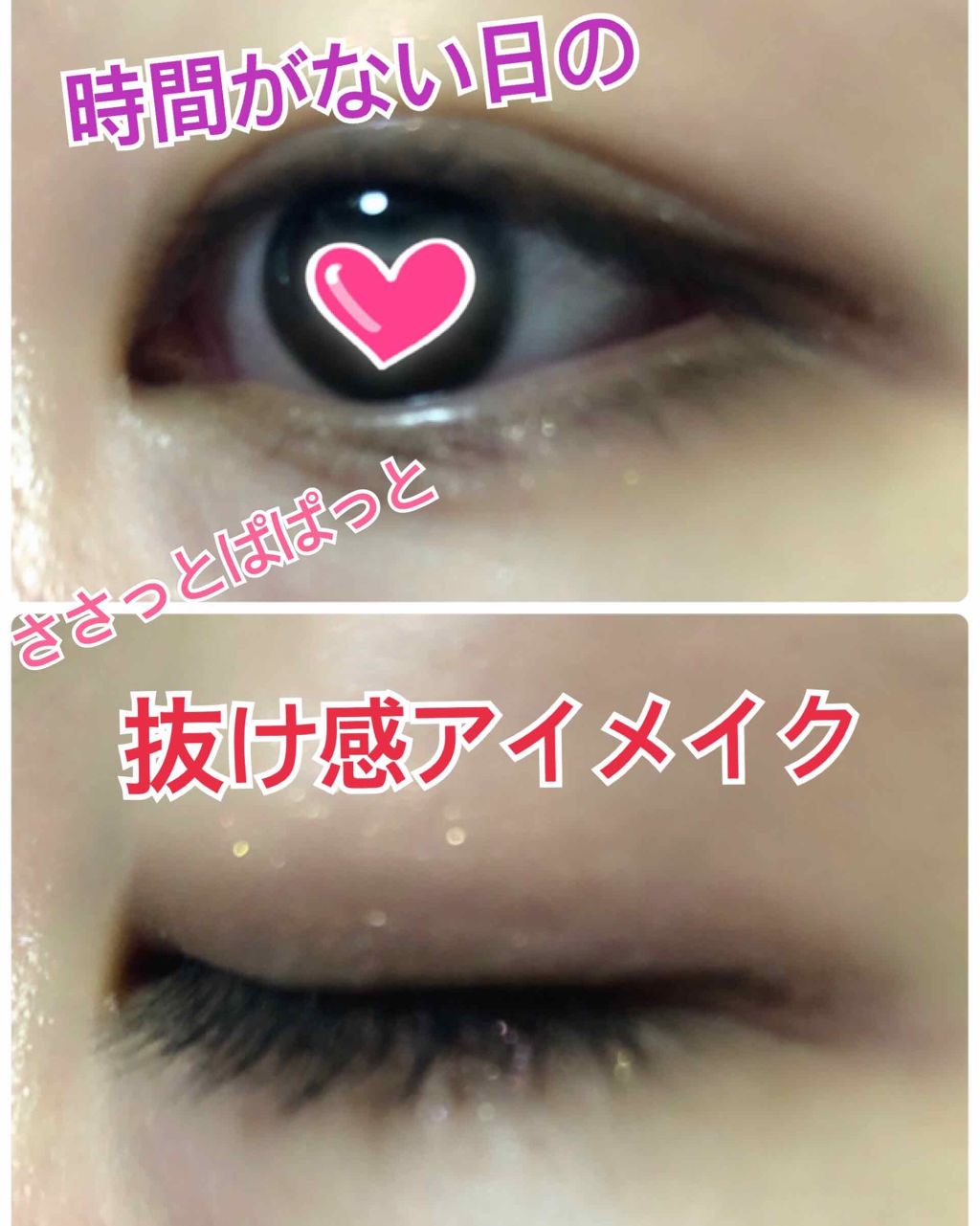 ルックアット マイアイズ/ETUDE/単色アイシャドウを使ったクチコミ（1枚目）