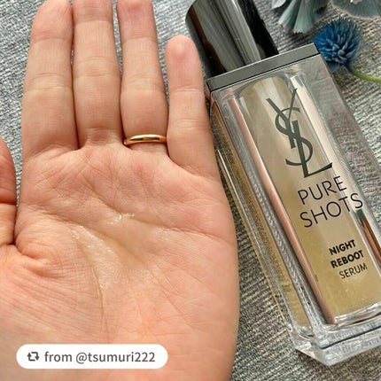 ピュアショット ナイト リチャージセラム/YVES SAINT LAURENT BEAUTE/美容液を使ったクチコミ(4枚目)