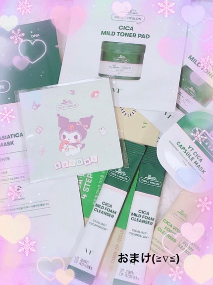 CICA マイルドクレンジングティッシュ/VT/クレンジングシートを使ったクチコミ(8枚目)