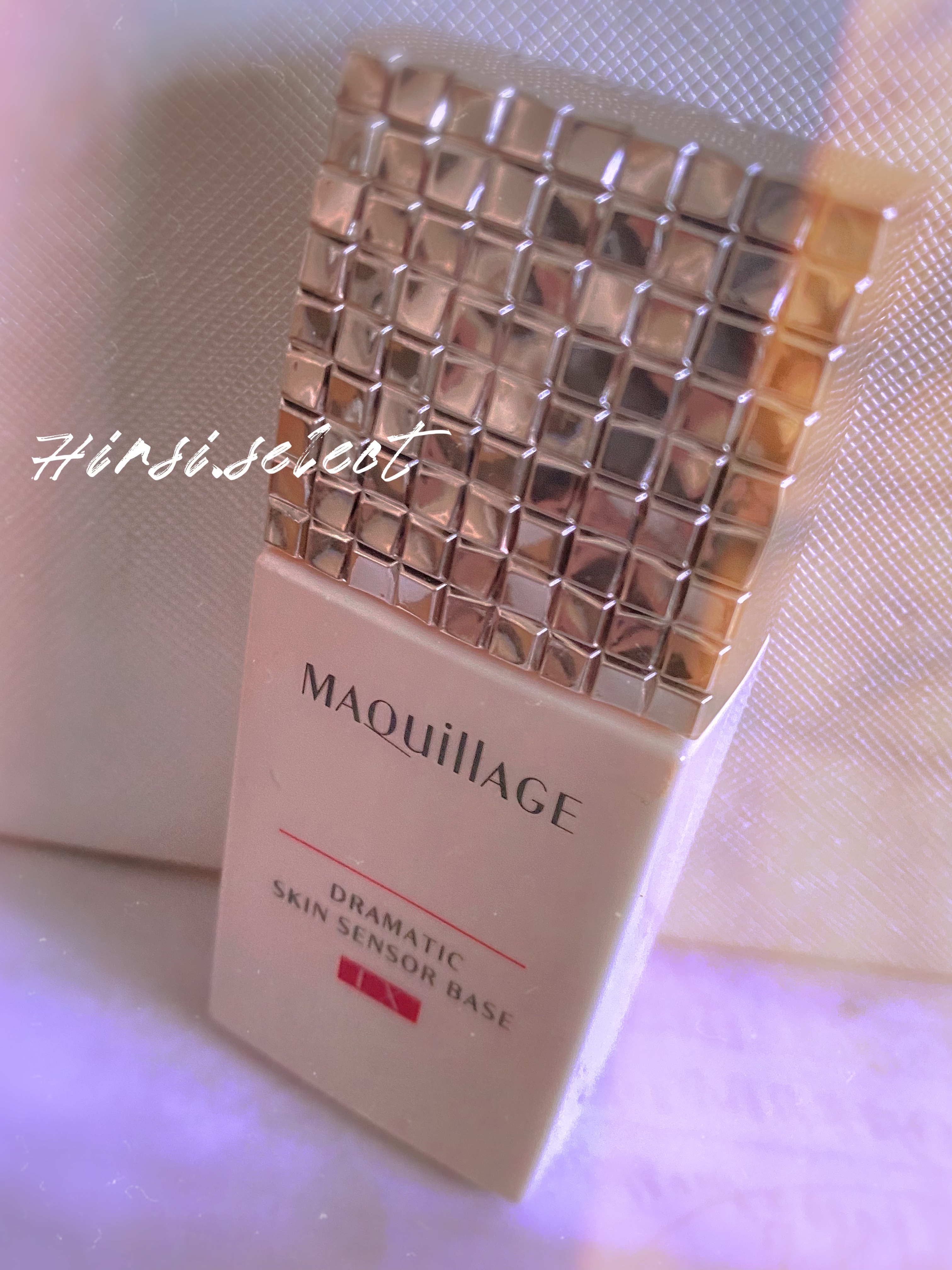 ドラマティックスキンセンサーベース EX/マキアージュ/化粧下地を使ったクチコミ（1枚目）