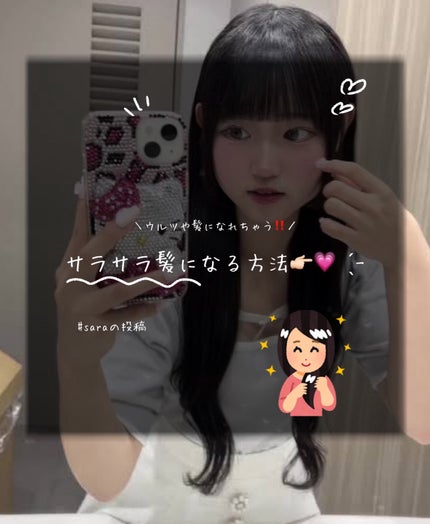 コンパクトスタイラー/TANGLE TEEZER/ヘアブラシを使ったクチコミ(1枚目)