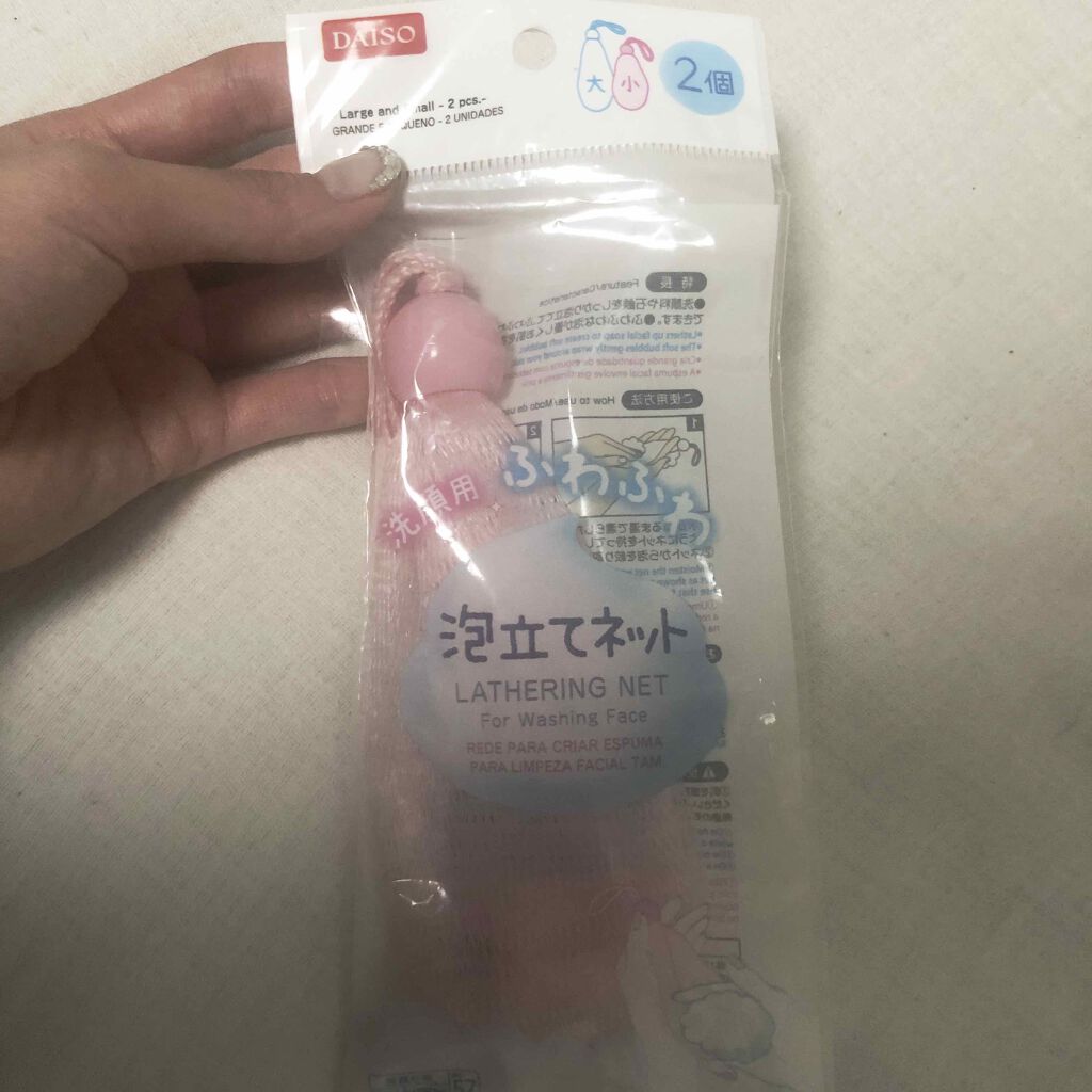 洗顔ネット/その他を使ったクチコミ（1枚目）