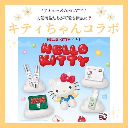 シカレチA マスク/VT/シートマスク・パックを使ったクチコミ(1枚目)