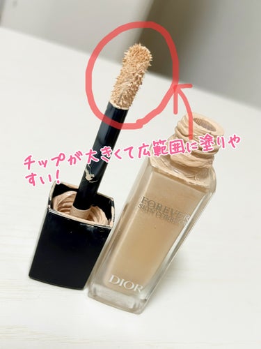 ディオールスキン フォーエヴァー スキン コレクト コンシーラー 0Nニュートラル/Dior/リキッドコンシーラーを使ったクチコミ（2枚目）