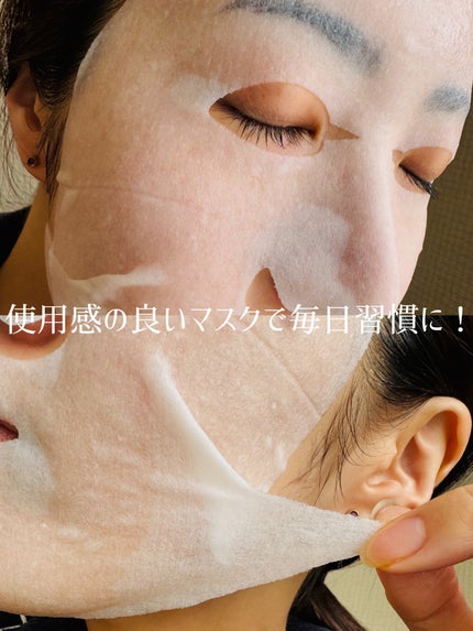 ルルルン ハイドラ V マスク/ルルルン/シートマスク・パックを使ったクチコミ(3枚目)