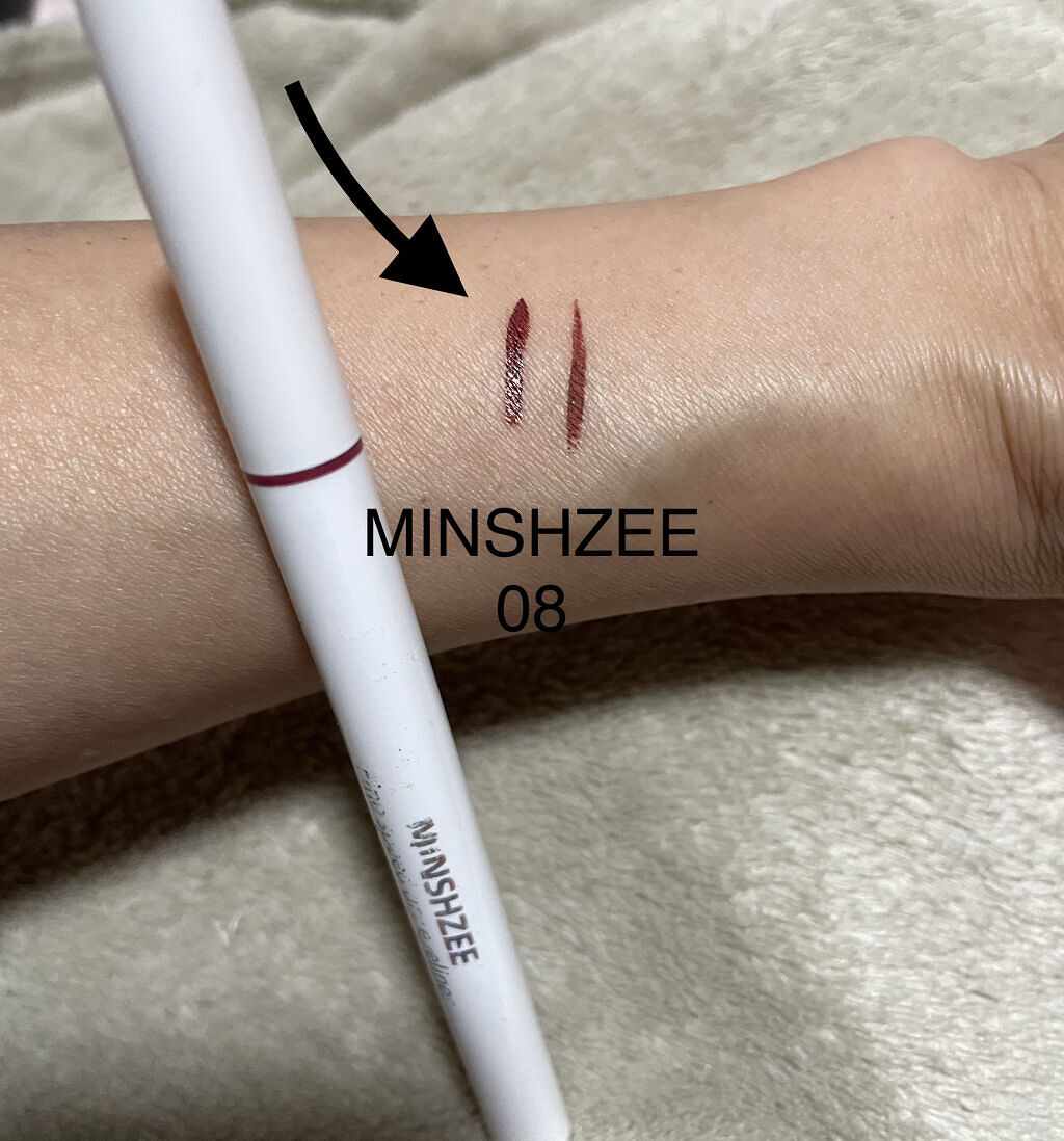 ジェルアイライナー/CEZANNE/ジェルアイライナーを使ったクチコミ（2枚目）