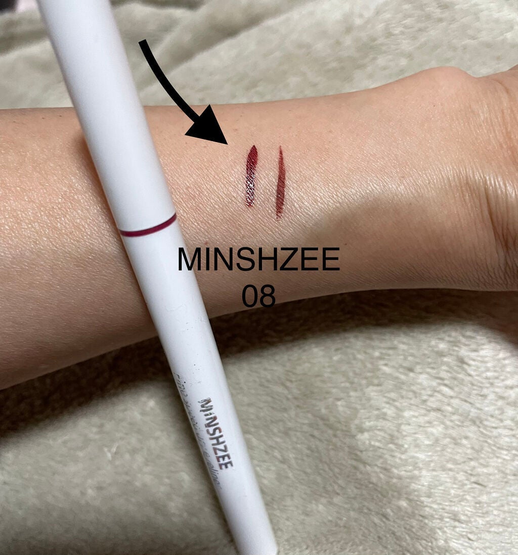 ジェルアイライナー/CEZANNE/ジェルアイライナーを使ったクチコミ(2枚目)