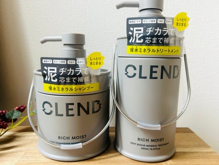 リッチモイスト ディープクレンジング ミネラル シャンプー/ディープリペア ミネラル トリートメント/CLEND/市販シャンプーを使ったクチコミ(1枚目)