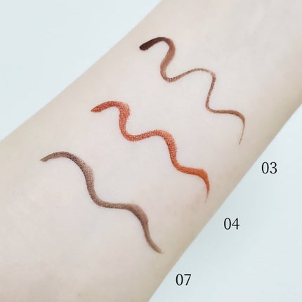 スキルレスライナー/LUMIURGLAS/リキッドアイライナーを使ったクチコミ(3枚目)