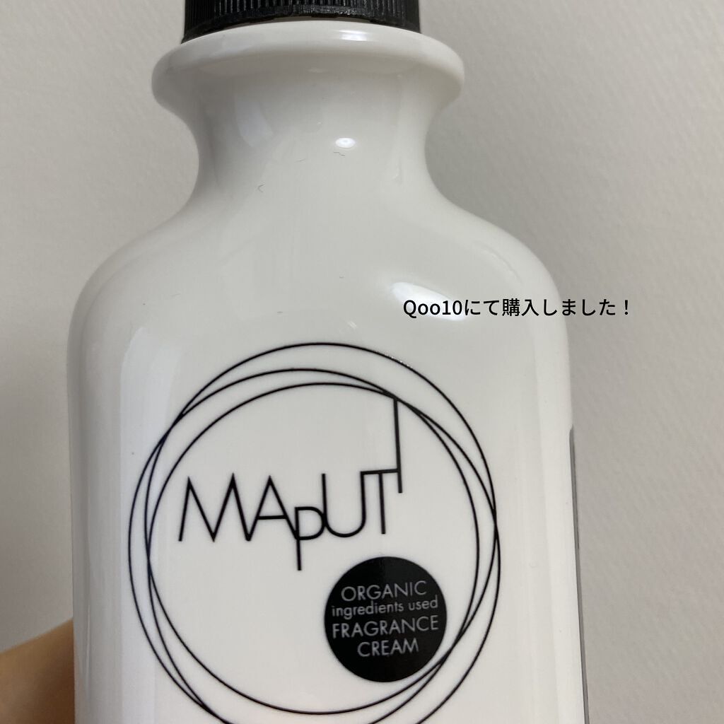 オーガニックフレグランスホワイトクリーム MAPUTI/MAPUTI/デリケートゾーンケアを使ったクチコミ（1枚目）