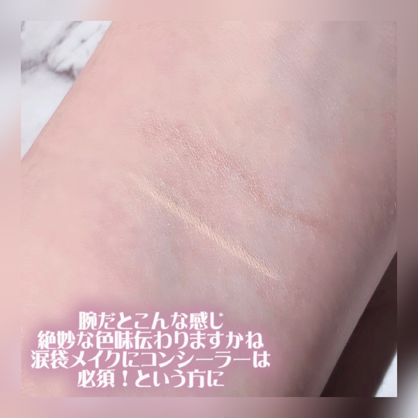 インナーライナー/TLTC/リキッドアイライナーを使ったクチコミ(5枚目)