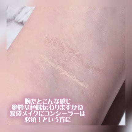 インナーライナー/TLTC/リキッドアイライナーを使ったクチコミ(5枚目)