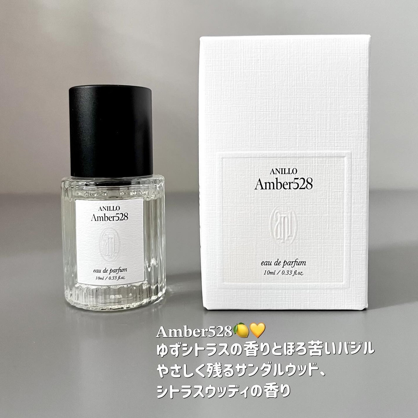 オードパルファム Fig Whisky/ANILLO/香水(その他)を使ったクチコミ(3枚目)