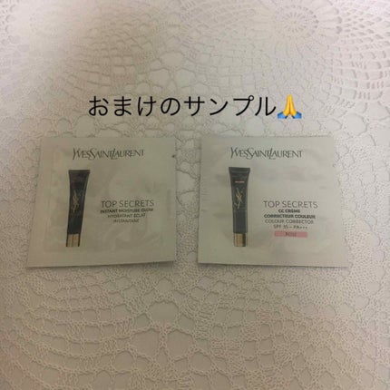 フォーエバー ライトクリエイター UV50 BB/YVES SAINT LAURENT BEAUTE/BBクリームを使ったクチコミ(4枚目)