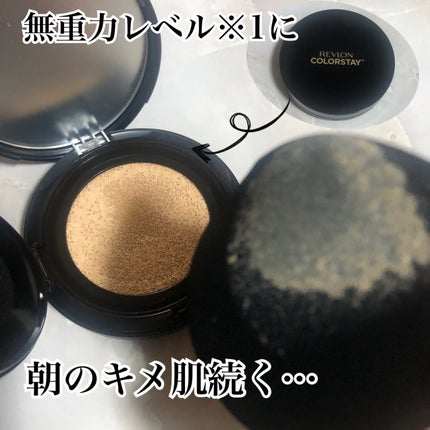 レブロン カラーステイ ロングウェア UV クッション ファンデーション/REVLON/クッションファンデーションを使ったクチコミ(1枚目)