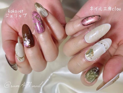ジェリップ/KOKOIST/ネイル用品を使ったクチコミ(2枚目)