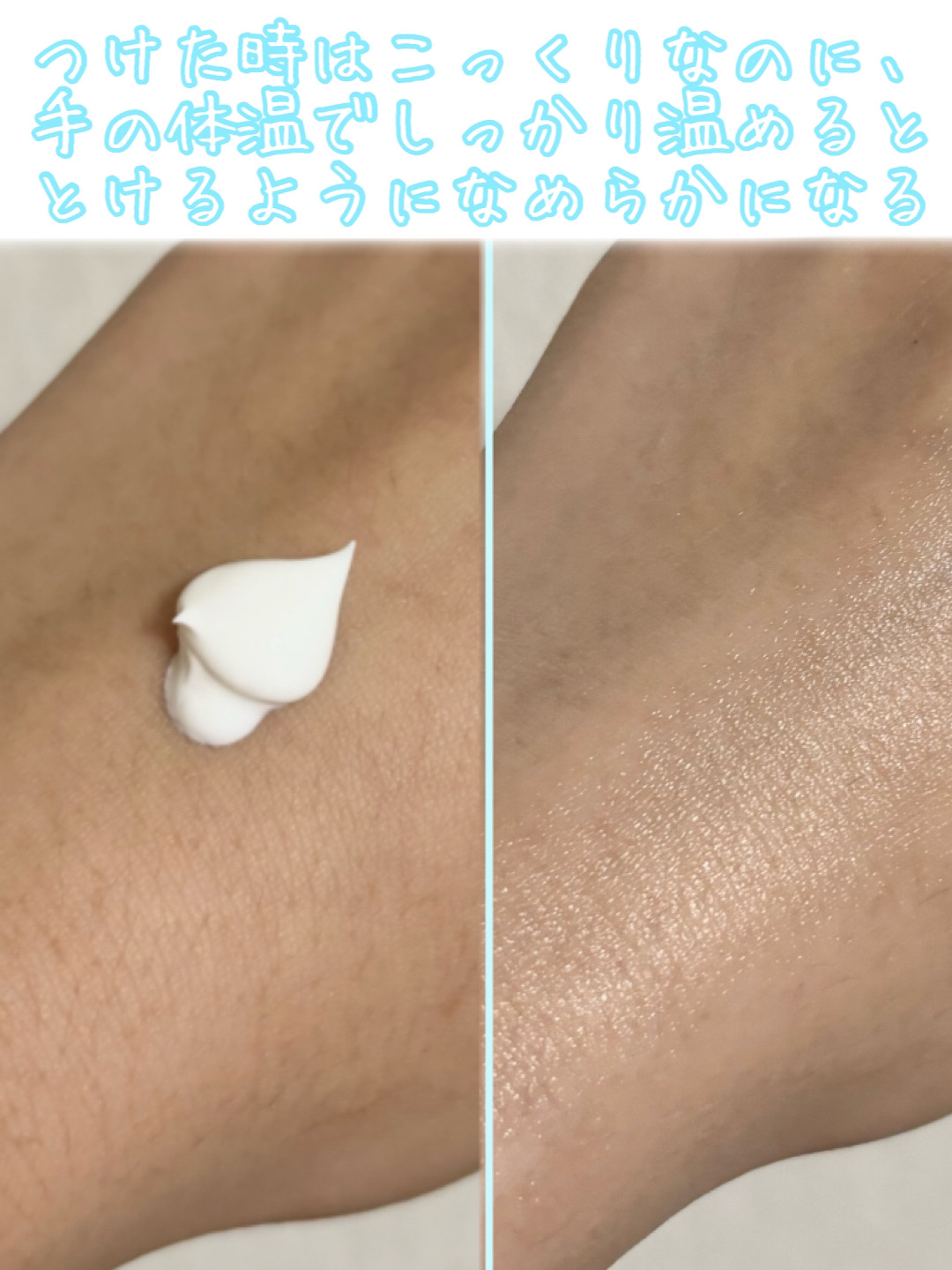 シカプラスト リペアクリーム B5+	/ラ ロッシュ ポゼ/フェイスクリームを使ったクチコミ（2枚目）