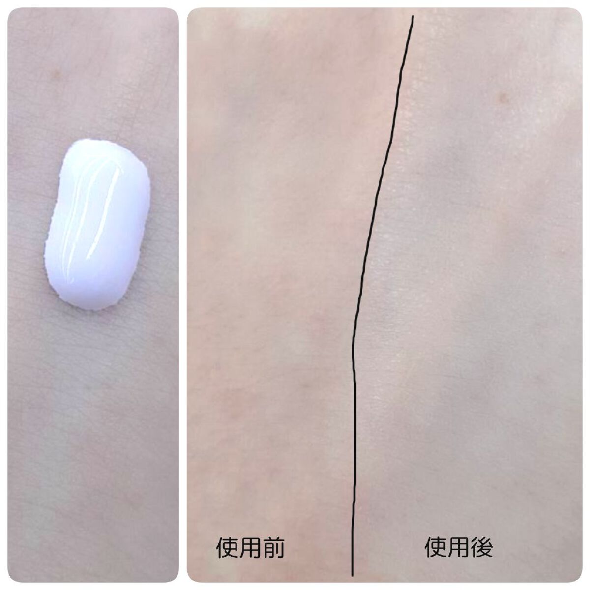 ブライトニングUV ジェル N/アネッサ/化粧下地を使ったクチコミ(3枚目)