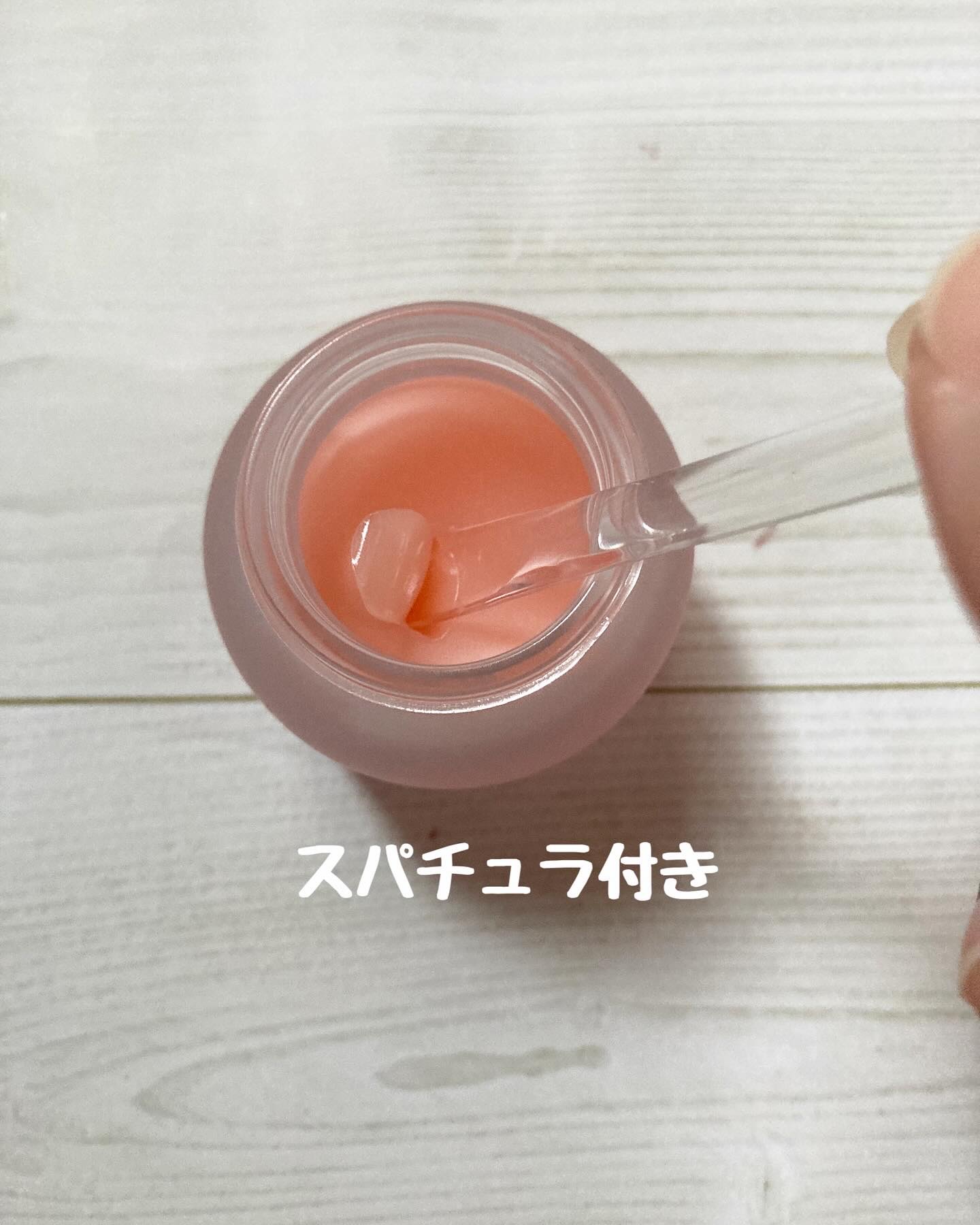 ビタグレーズドリップマスク/TOCOBO/リップマスクを使ったクチコミ（2枚目）