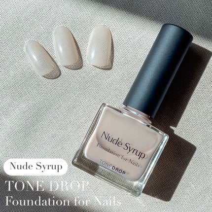 ファンデーション for Nails by トーンドロップ/D-UP/マニキュアを使ったクチコミ(3枚目)