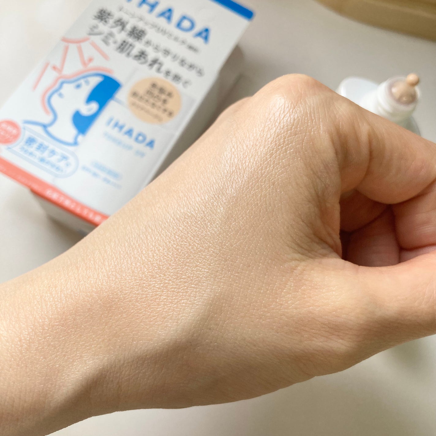 薬用フェイスプロテクトUV ミルク/IHADA/日焼け止めミルクを使ったクチコミ(5枚目)