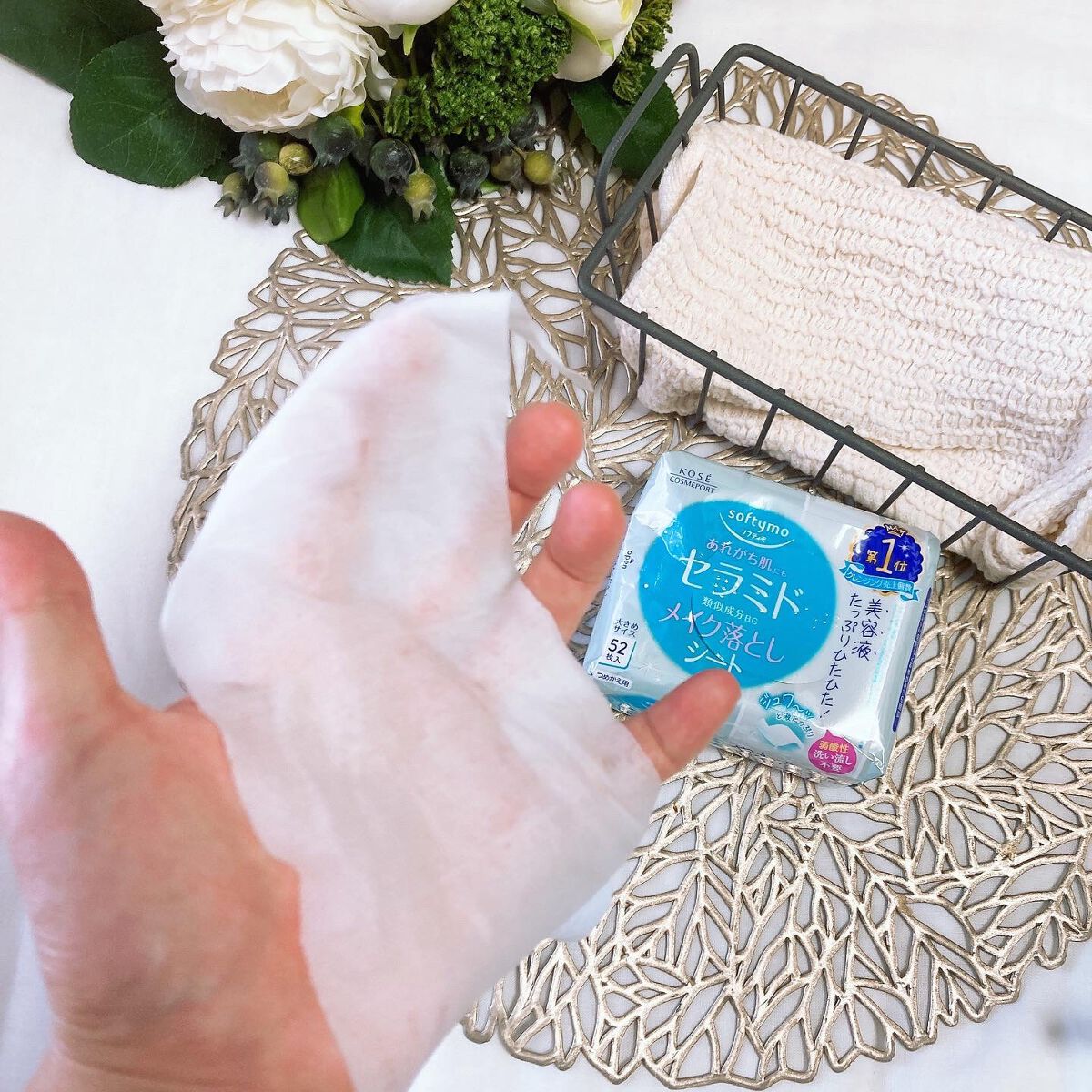 ソフティモ クレンジングウォッシュ (セラミド)/ソフティモ/洗顔フォームを使ったクチコミ(6枚目)