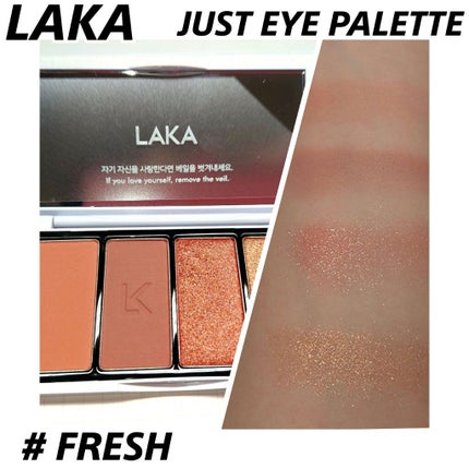ジャストアイパレット/Laka/アイシャドウパレットを使ったクチコミ(1枚目)