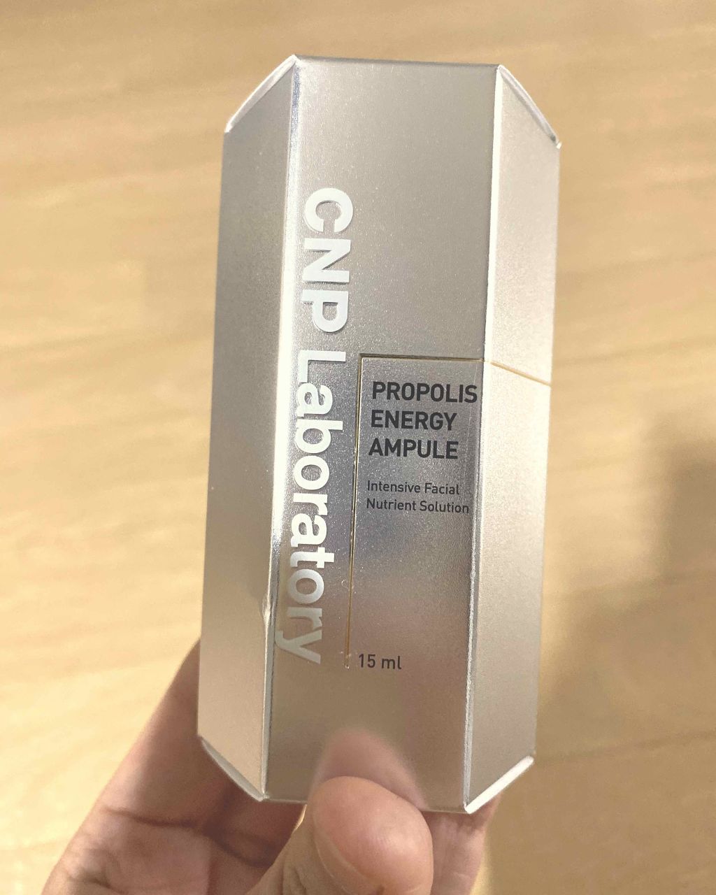 プロポリス エネルギーアンプル/CNP Laboratory/美容液を使ったクチコミ（2枚目）