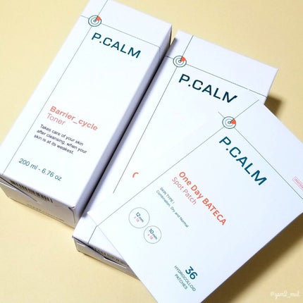 バリアサイクルトナー/P.CALM/化粧水を使ったクチコミ(9枚目)