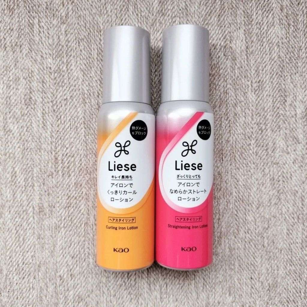 リーゼ アイロン下地 ストレート用/リーゼ/プレスタイリング・寝ぐせ直しを使ったクチコミ(7枚目)