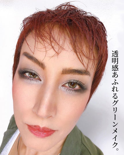 アイ カラー クォード/TOM FORD BEAUTY/アイシャドウパレットを使ったクチコミ(2枚目)