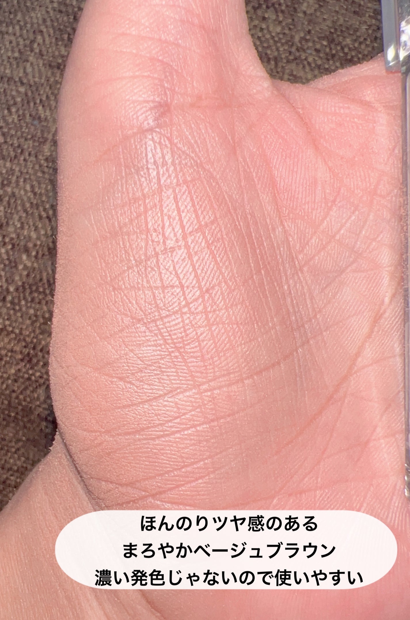 チークブラッシュ/CEZANNE/パウダーチークを使ったクチコミ(3枚目)