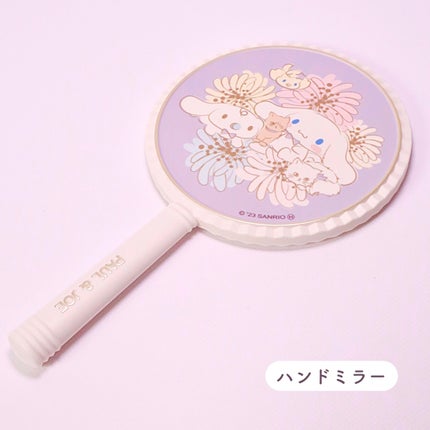 リップ トリートメント バーム C/PAUL & JOE BEAUTE/リップバームを使ったクチコミ(5枚目)