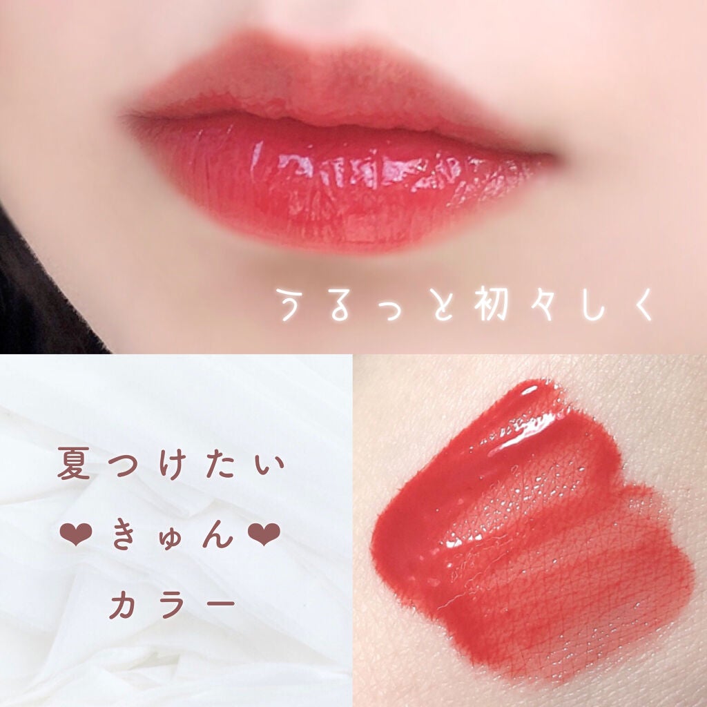 アピュー ジューシーパン ウォーターティント/A’pieu/リップティントを使ったクチコミ(4枚目)