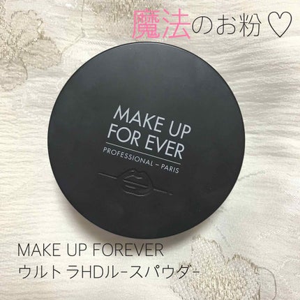 ウルトラHDルースパウダー/MAKE UP FOR EVER/ルースパウダーを使ったクチコミ(1枚目)